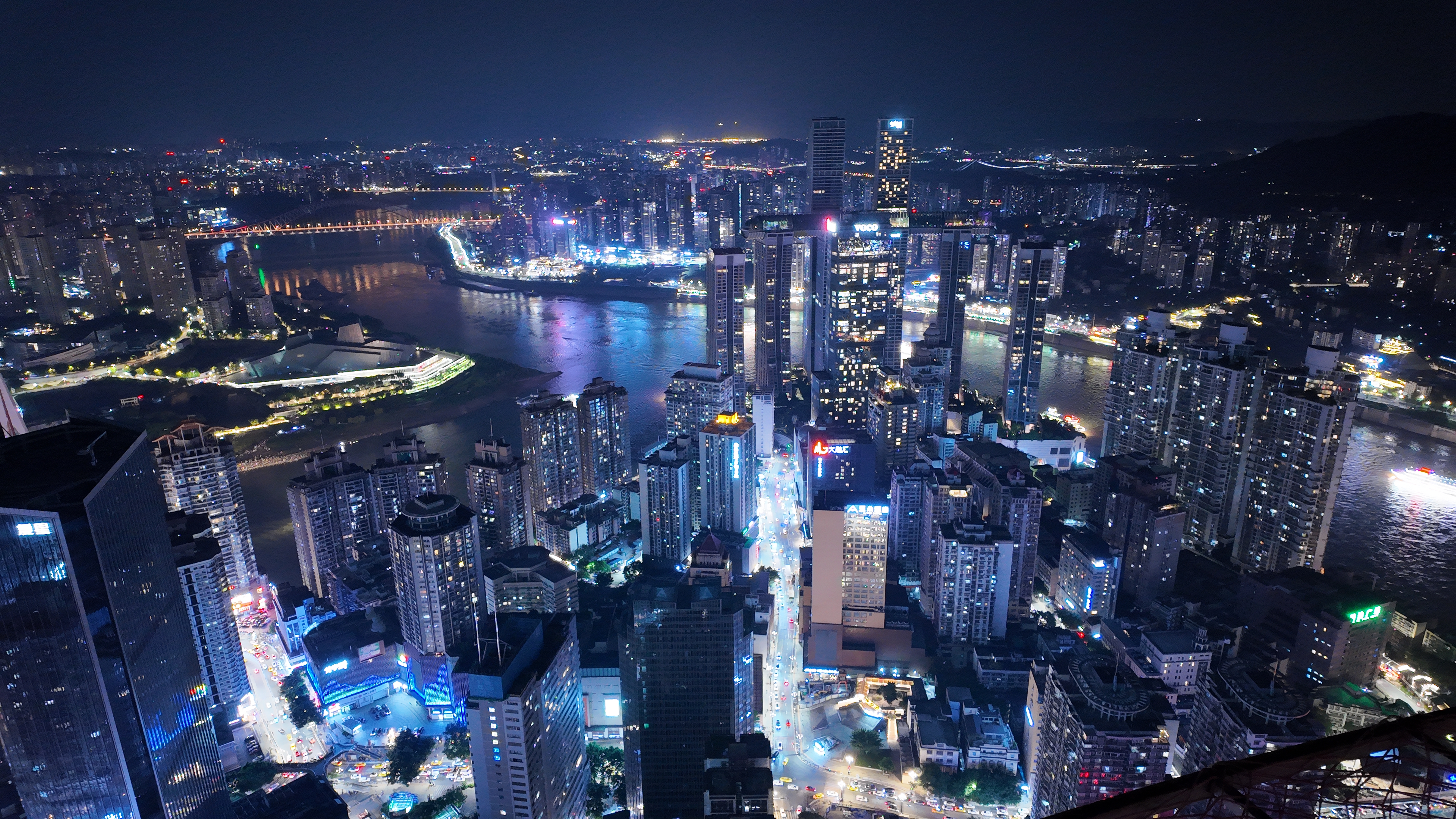 Chongqing