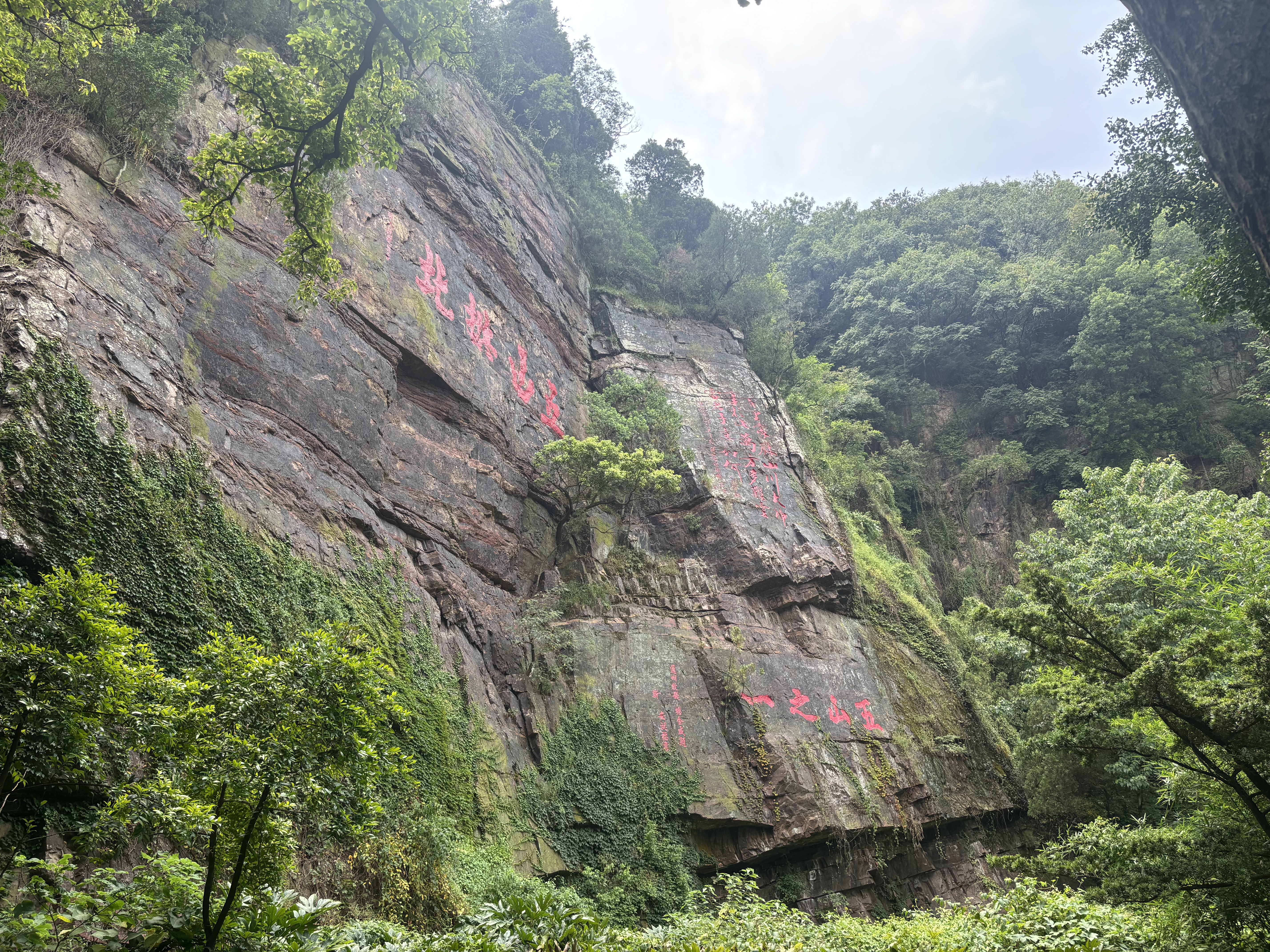 Nantong, China